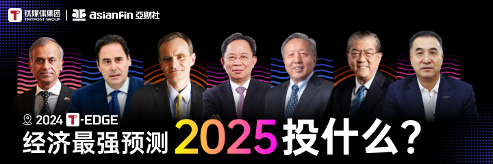 2024T-EDGE快报详情右上