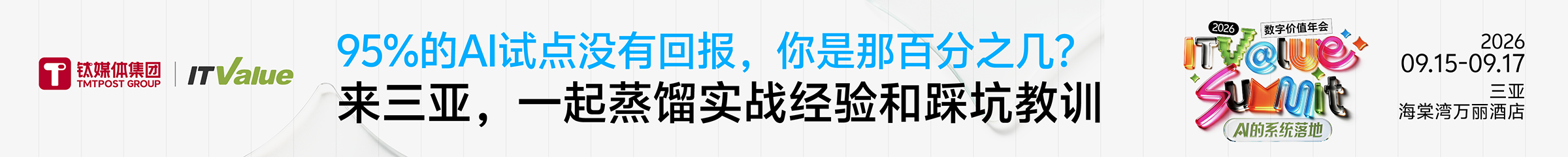 文章详情顶部