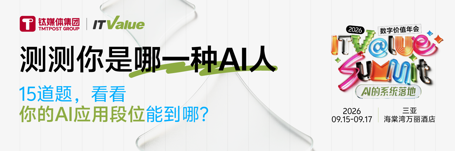 快报详情右侧